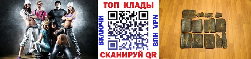 Купить наркотики цена Очёр Cocaine  АМФЕТАМИН  мега сайт  Канабис  МЕФ  ГАШИШ 