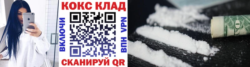КОКАИН Эквадор  Очёр 