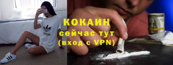jwh Ростов