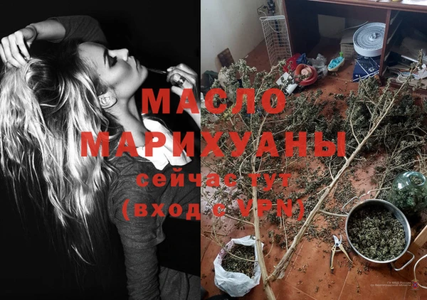 PSILOCYBIN Белокуриха