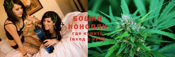альфа пвп VHQ Белоозёрский