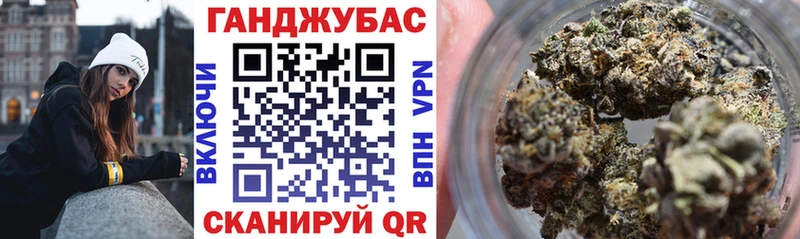 Бошки марихуана тримм  купить закладку  Очёр 